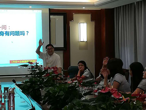 員工健康培訓(xùn)